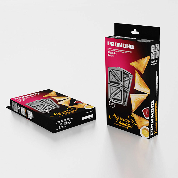 Панель "Сэндвич" для мультипекаря РЕДМОНД (форма для горячих бутербродов) RAMB-01 - фото 4 - купить в интернет-магазине Редмонд