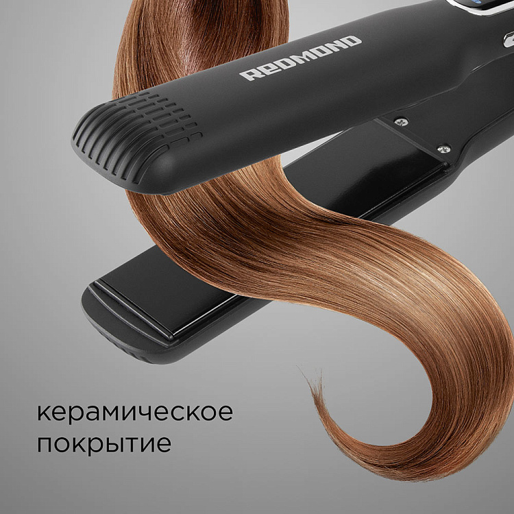 Выпрямитель для волос REDMOND HS1713 - фото 3 - купить в интернет-магазине Редмонд