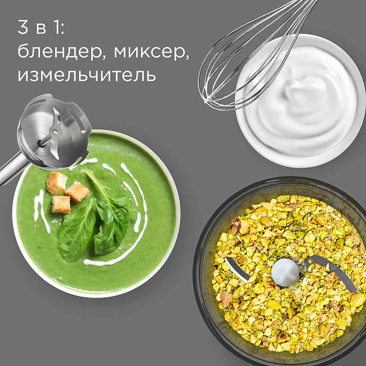 Блендер РЕДМОНД BH423 (белый) - фото 2 - купить в интернет-магазине Редмонд