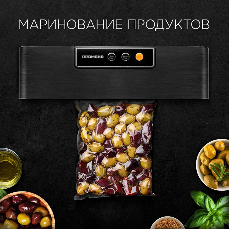 Вакуумный упаковщик РЕДМОНД RVS-024 - фото 7 - купить в интернет-магазине Редмонд