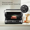 Гриль РЕДМОНД SteakMaster GM304, фото
