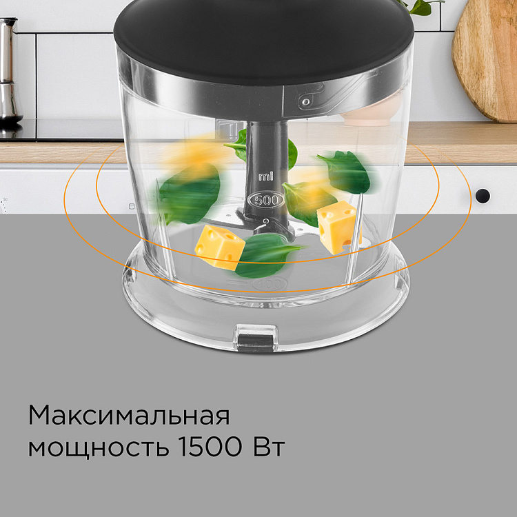 Блендер РЕДМОНД BH420 - фото 5 - купить в интернет-магазине Редмонд