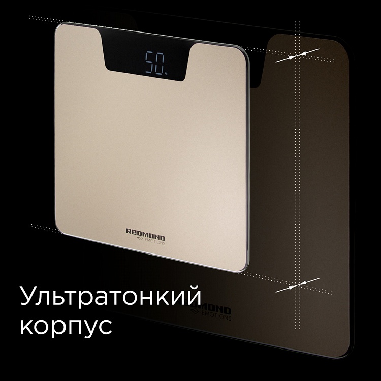 Напольные весы REDMOND RS-M771 - фото 6 - купить в интернет-магазине Редмонд