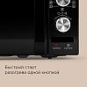Микроволновая печь редмонд MW2904 (черный/хром), фото