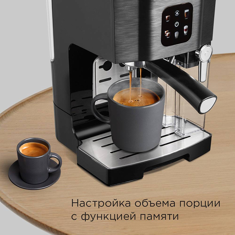 Кофеварка РЕДМОНД CM714 - фото 6 - купить в интернет-магазине Редмонд