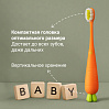 Зубная щетка для детей РЕДМОНД TB4633 Морковка, мягкая, фото