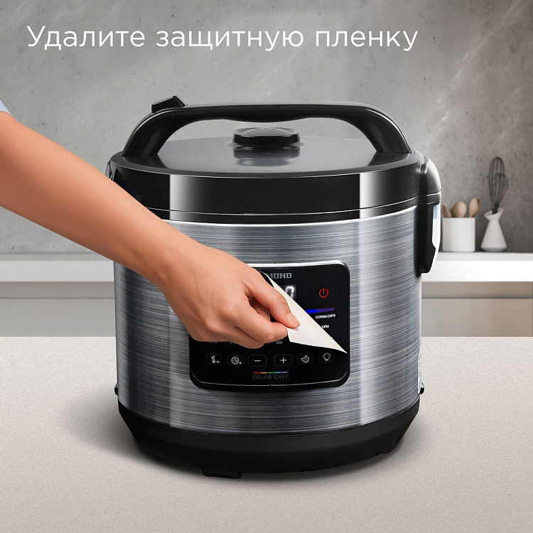 Мультиварка РЕДМОНД MC109 - фото 11 - купить в интернет-магазине Редмонд