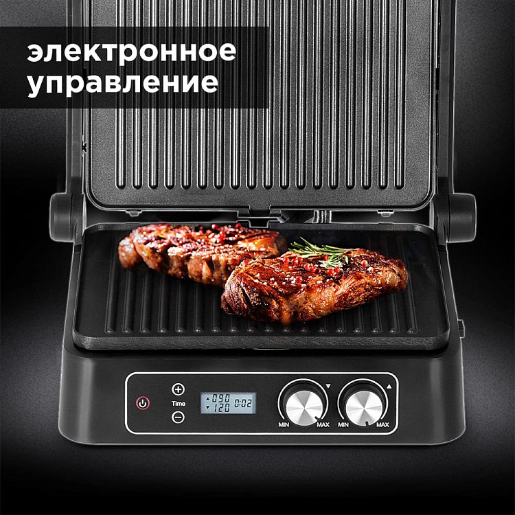 Гриль REDMOND SteakMaster RGM-M811D - фото 3 - купить в интернет-магазине Редмонд