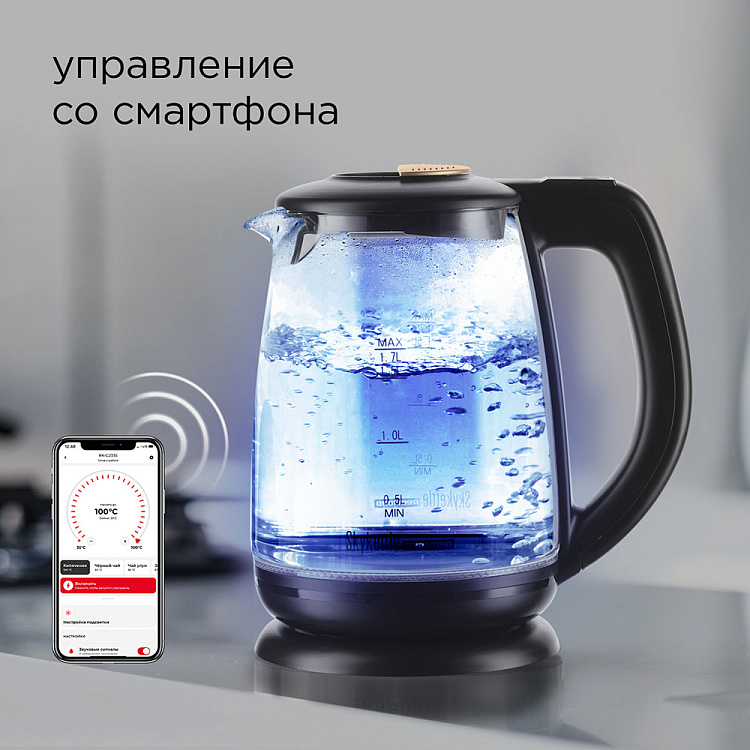 Умный чайник-светильник REDMOND SkyKettle G233S - фото 2 - купить в интернет-магазине Редмонд