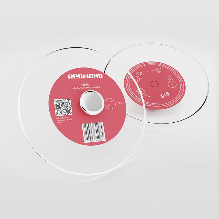 Крышка стеклянная REDMOND 24 см PL5701 - фото 7 - купить в интернет-магазине Редмонд
