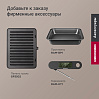Гриль РЕДМОНД SteakMaster GM303 (серый), фото