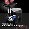 Мясорубка РЕДМОНД RMG-1239, фото
